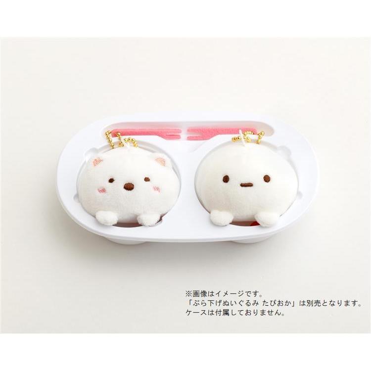 ぶら下げぬいぐるみ しろくま 雪見だいふく×すみっコぐらし