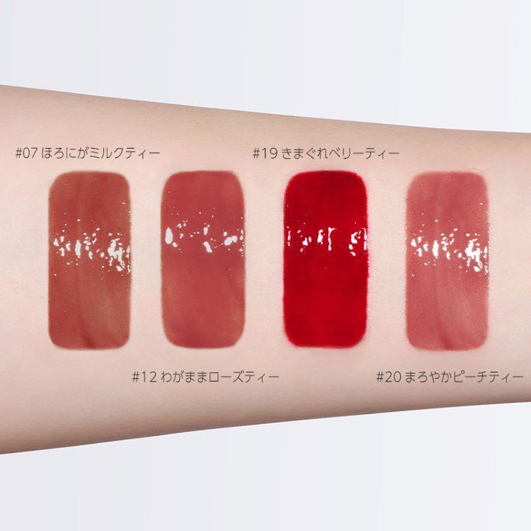 ブラーフィットテイント 07 ほろにがミルクティー(07:ほろにがミルク