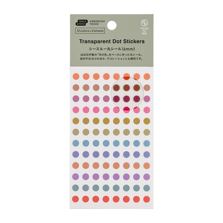 ほぼ日 TSUKI no IRO マルシール 6㎜: ステーショナリー | ロフト