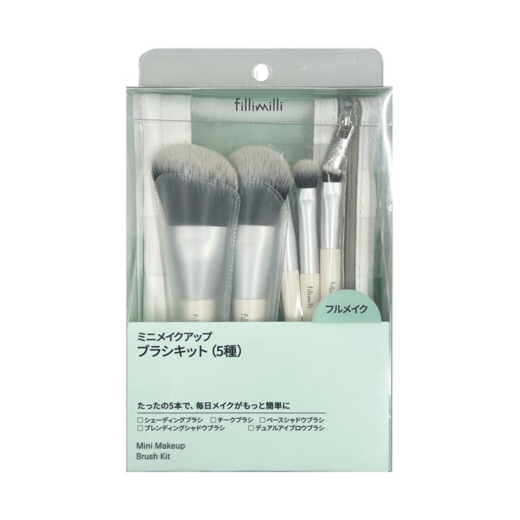 ミニメイクアップブラシ キット 5本入: コスメ＆ビューティー | ロフト