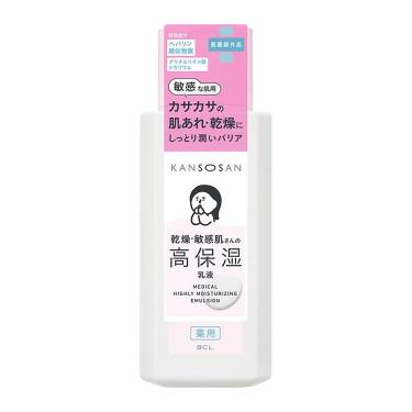 保湿系 | スキンケア | コスメ＆ビューティー | ロフトネットストア