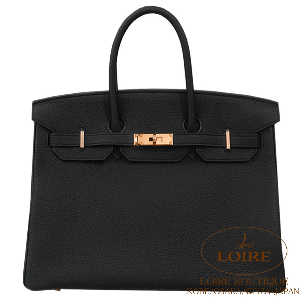 Birkin 35｜エルメス・バーキン専門店 ロワール ブティック