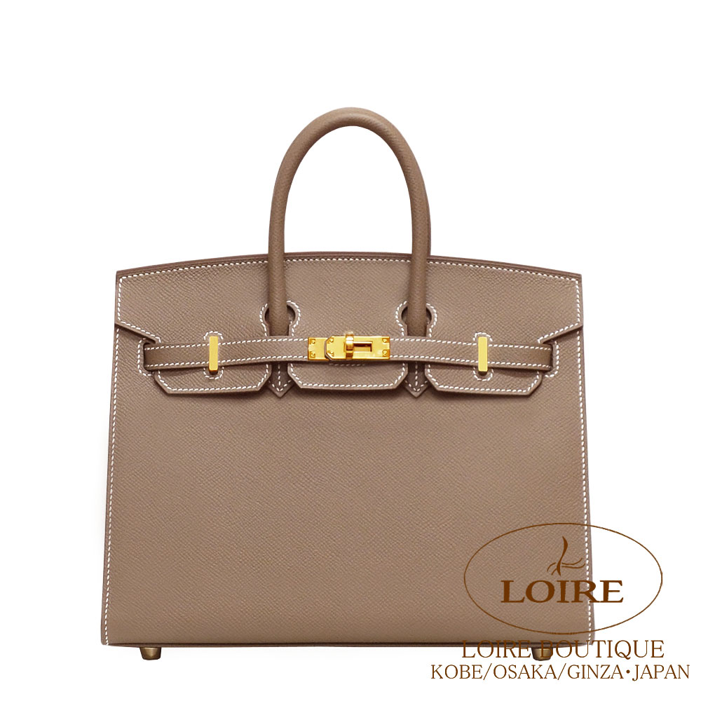 HERMES エルメス　箱(39×32×18cm)　バーキン30　1313　① HERMES エルメス 箱(39×32×18cm) バーキン30 1313 HERMES エルメス 箱(39×