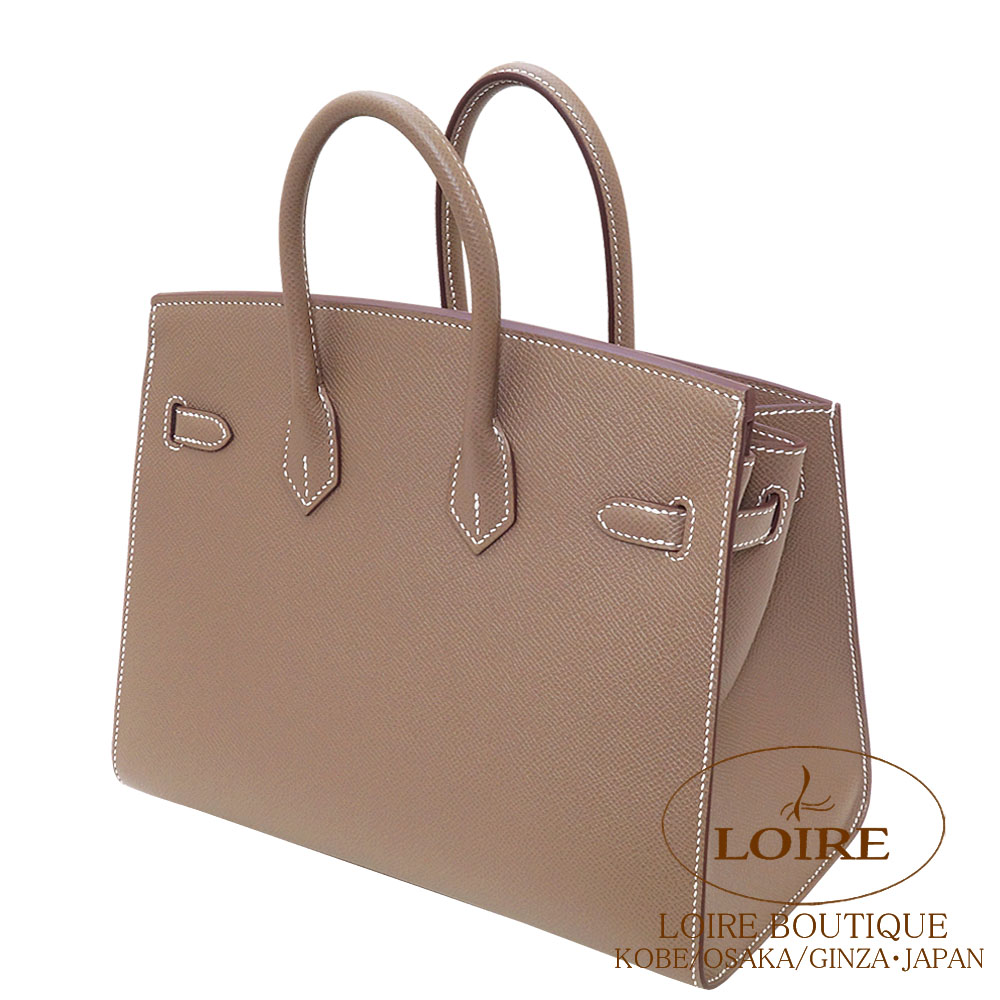 エルメス　バーキン25㎝用箱 エルメス<br>バーキン 25cm セリエ<br>クロ<br>ボックスカーフ<br