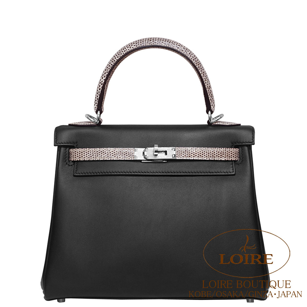 Kelly 25｜エルメス・バーキン専門店 ロワール ブティック