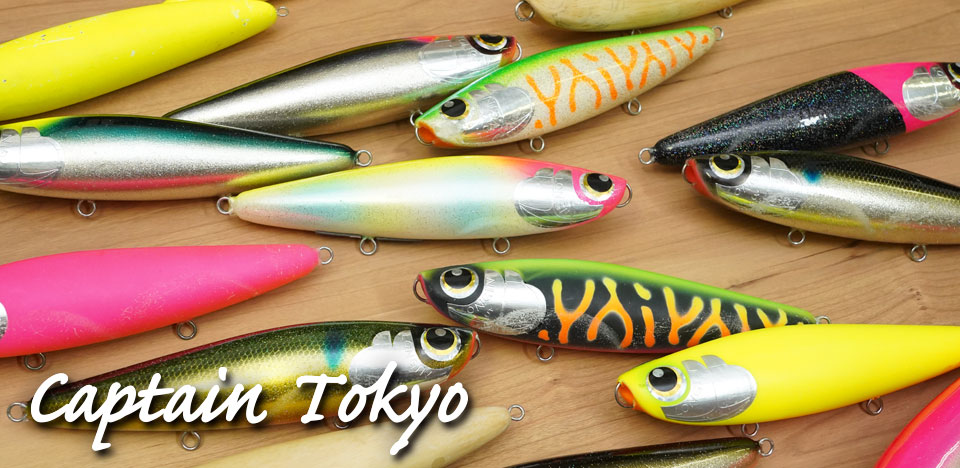 LONGIN FACTORY AIZU CaptainTokyo