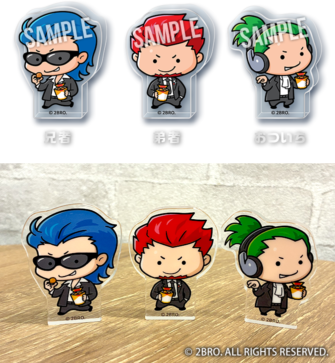 ローソン コラボ装飾店舗/HMV POP UP ショップ｜2BRO. キャンペーン