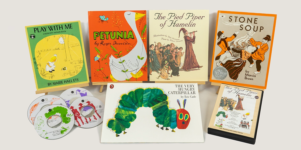 ジャックと豆の木|ラボ・ライブラリー一覧|ラボ・パーティの絵本・CD