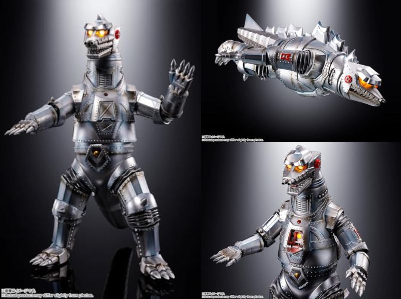 予約開始】ゴジラ対メカゴジラ「DX超合金魂 メカゴジラ」が12月発売