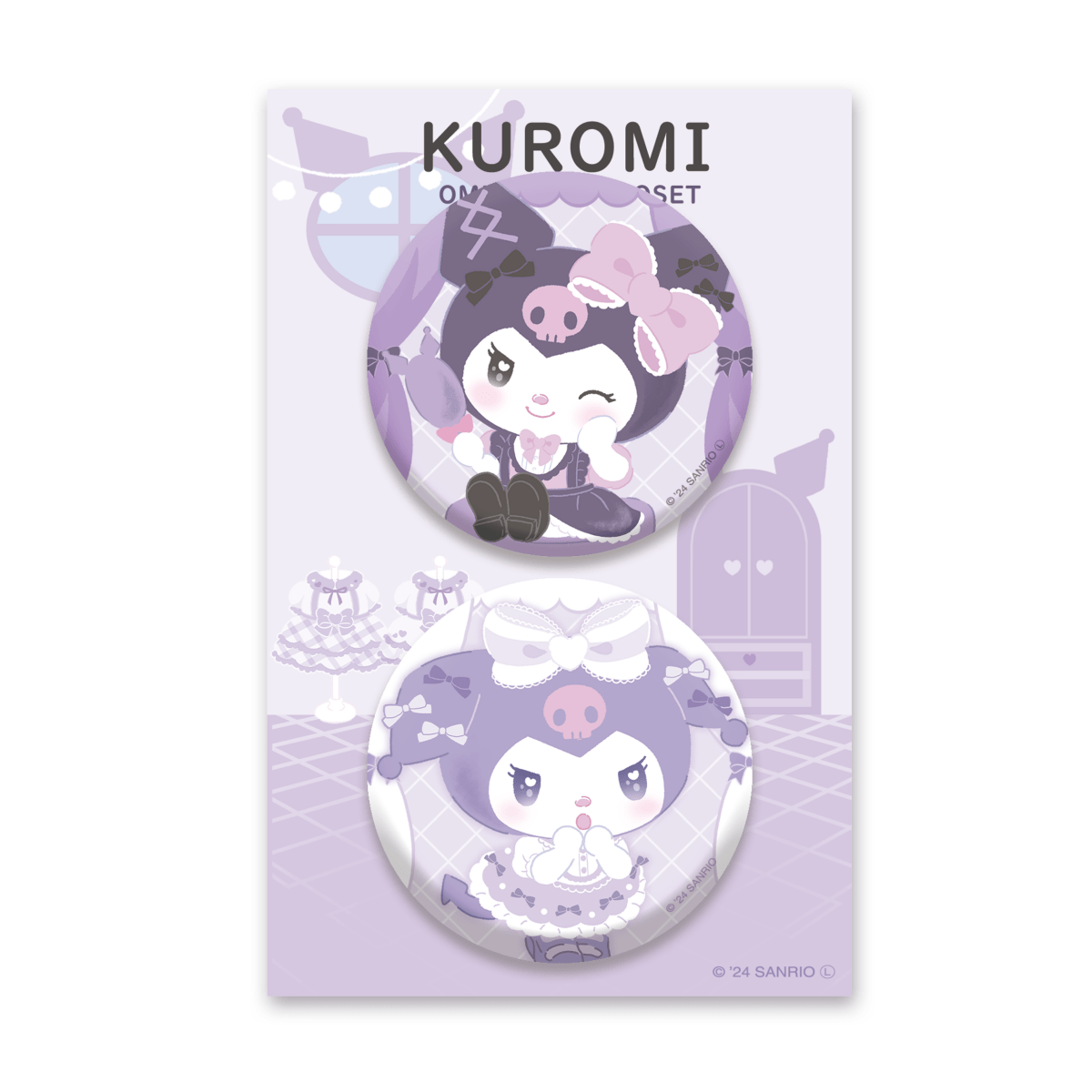 LAFARYオリジナル》クロミおめかしクローゼット♡缶バッジセットA