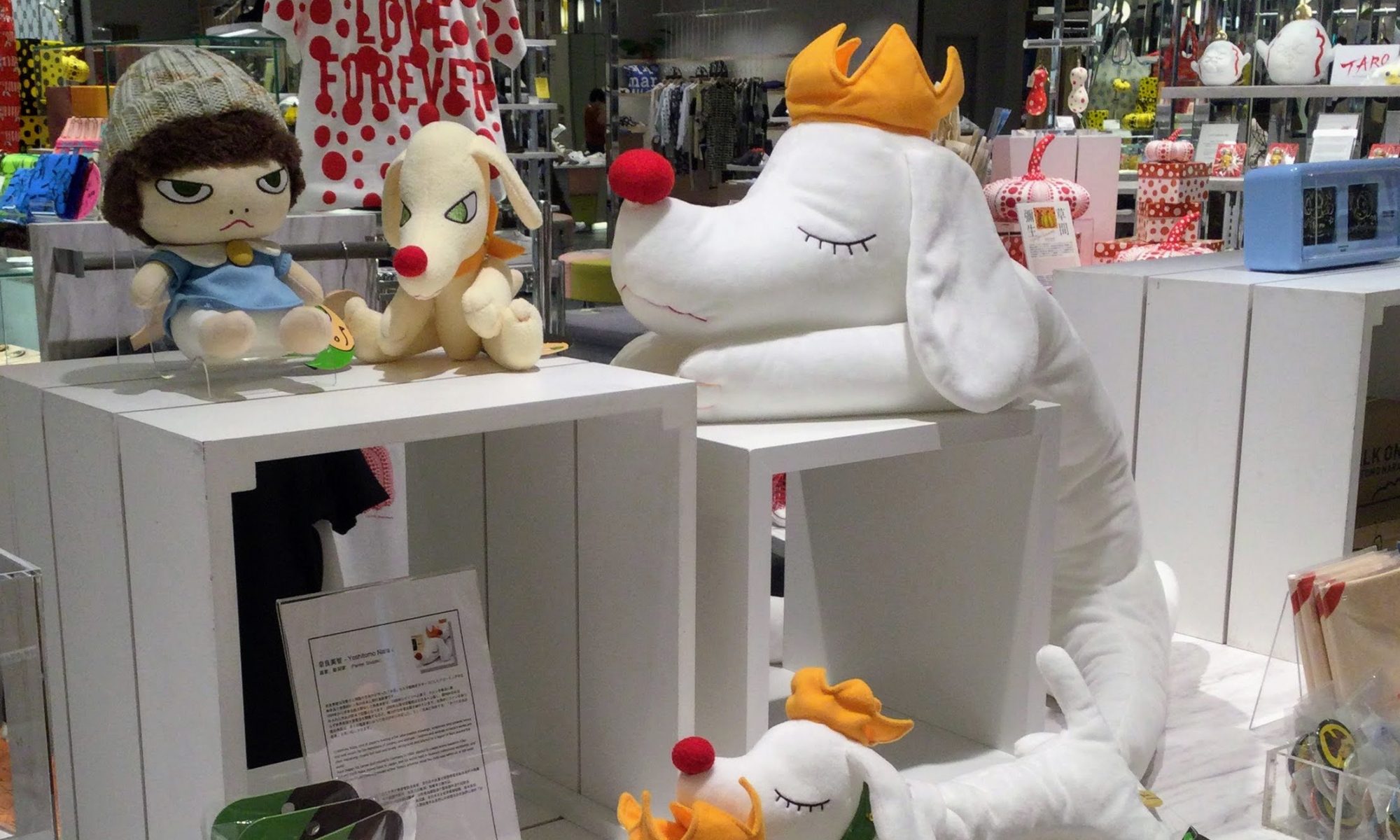 お待たせしました！超待望の再入荷！！奈良美智『リトル・ワンダラー