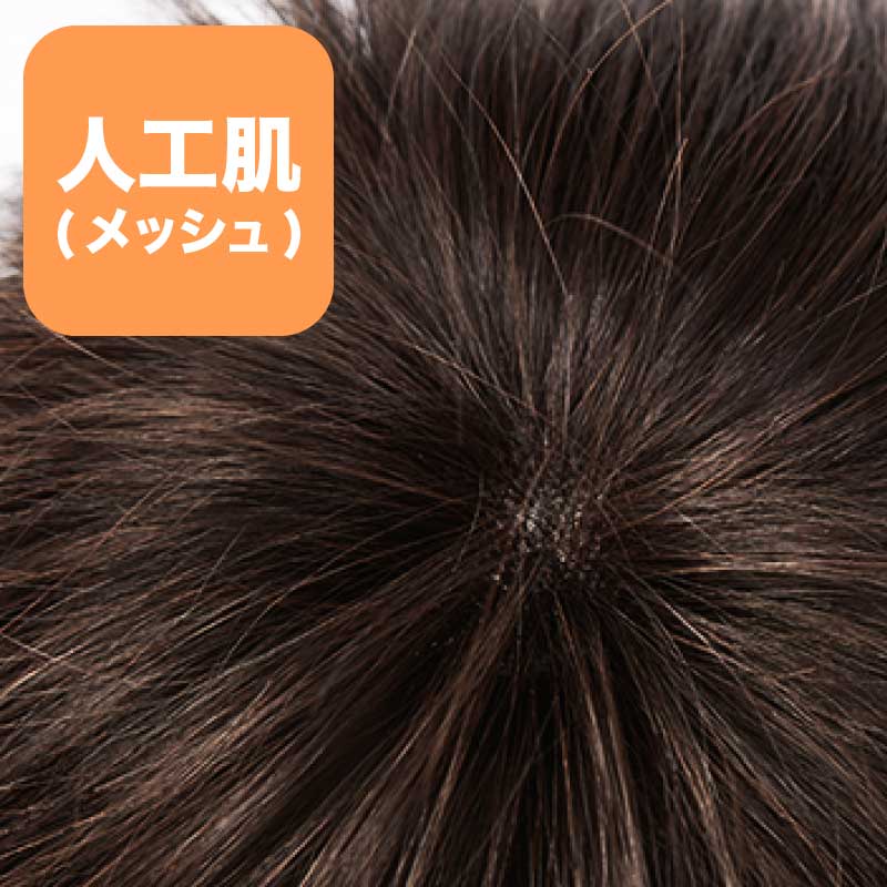 0620] ベーシックスタイル L (ナチュラルブラック) ウィッグ