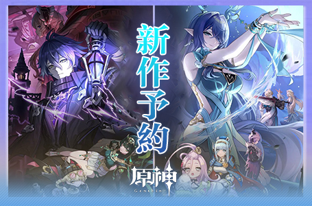 LARDOOコスプレ衣装専門店｜ゲーム,アニメコスプレ衣装制作・通販サイト