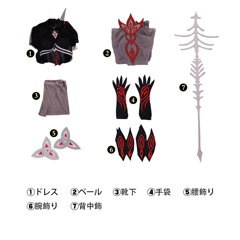 原神 Genshin 死の執政 ロノヴァ-Ronova コスプレ衣装 コスチューム