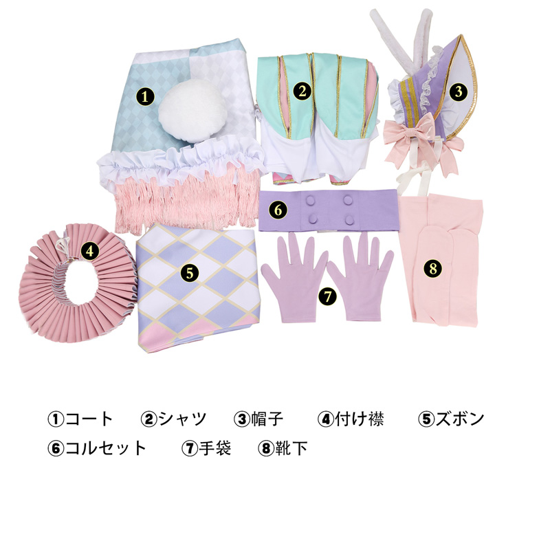 ツイステッドワンダーランド ツイステ エペル・フェルミ-[ラビット