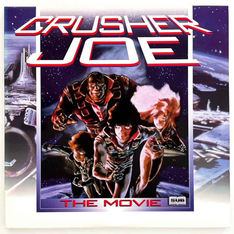 laserdisc-crusher-joe-the-