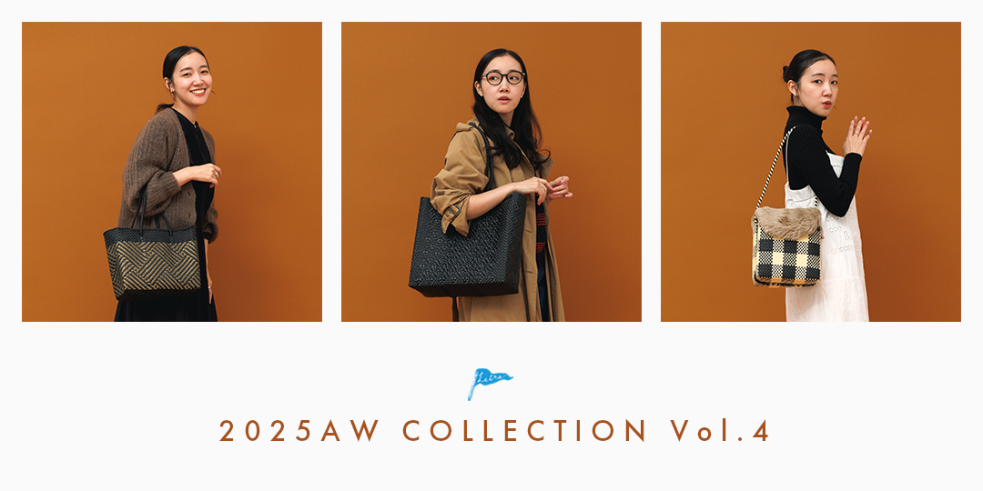 2025AW Collection vol.4 | Letra｜レトラ公式通販