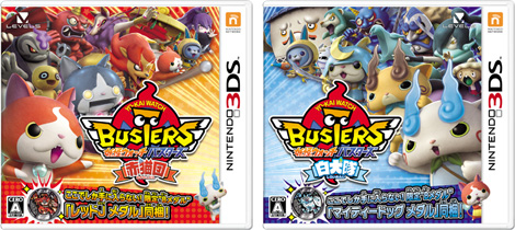 お知らせ｜株式会社レベルファイブ