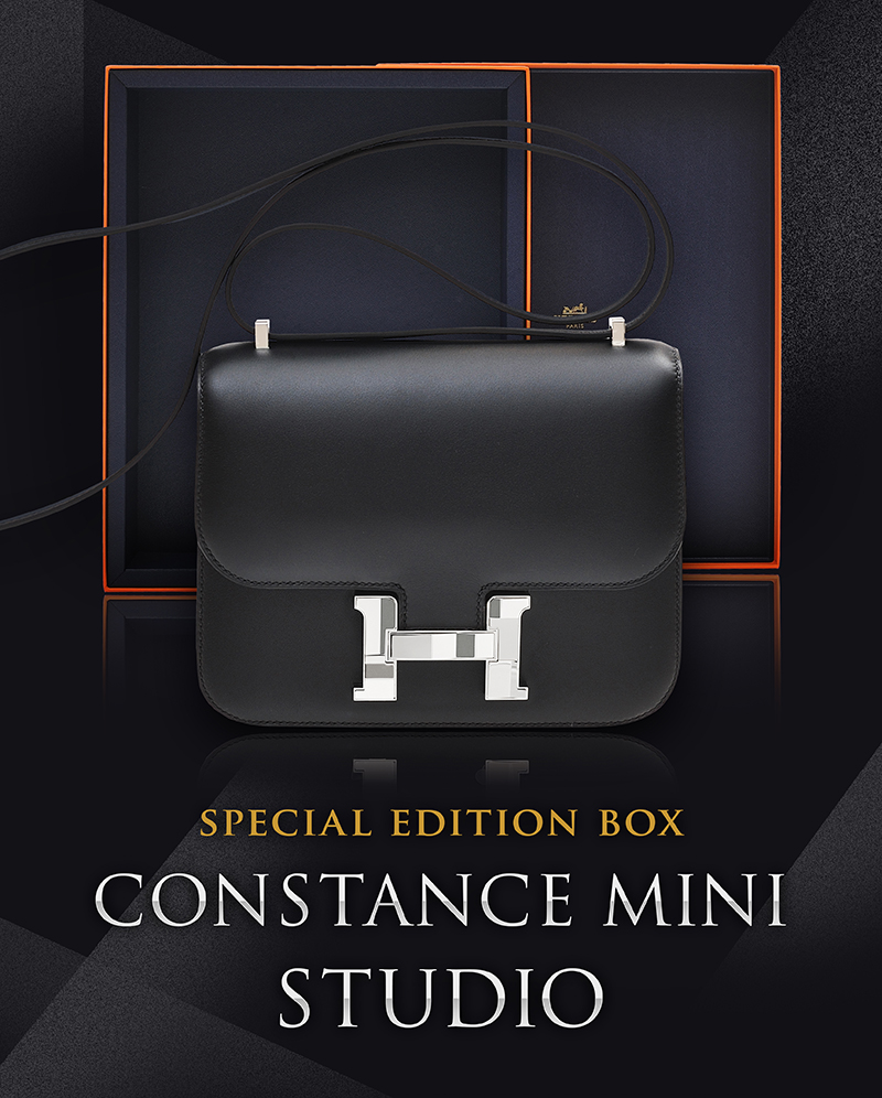 コンスタンスミニ スタジオ” 特別仕様のボックスと保存袋で織り成す
