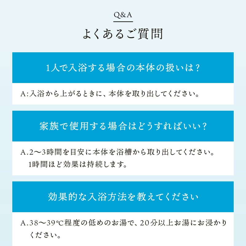 水素SPA・ピュアプラス スターターセット | 株式会社レダ公式
