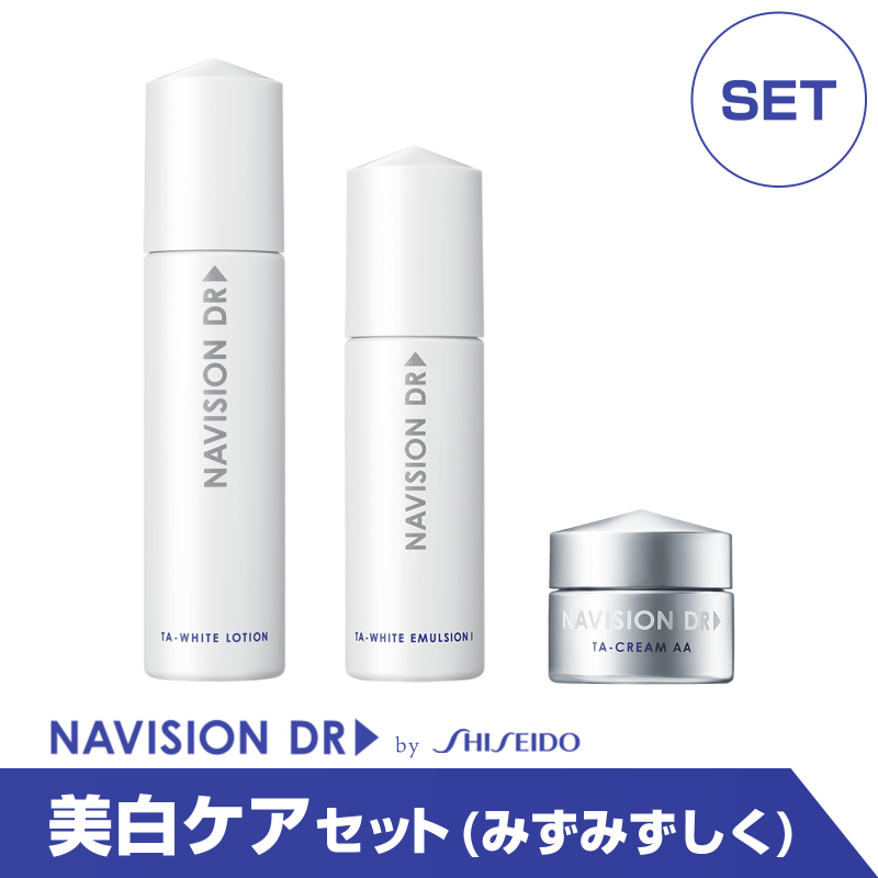 通販］資生堂 ナビジョンDR（NAVISION DR）TAホワイトローション n