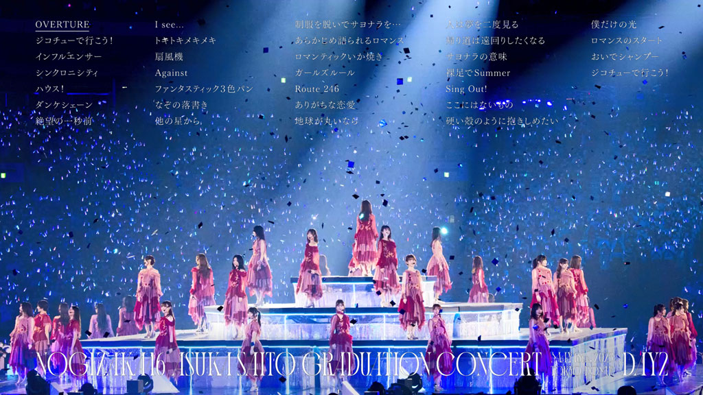 乃木坂46 Nogizaka46 Saito Asuka Graduation Concert 2023 [BDISO 3BD