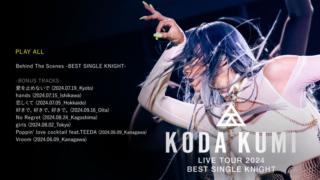 倖田來未Koda Kumi - KODA KUMI LIVE TOUR 2024 ~BEST SINGLE KNIGHT
