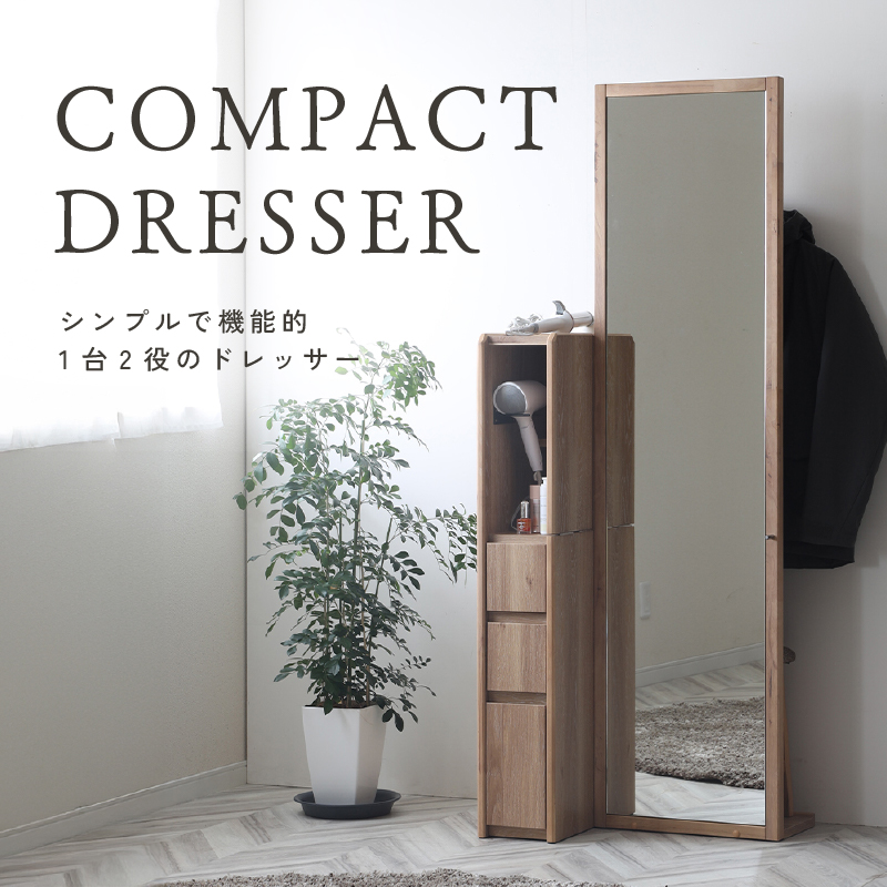 リビングハウス公式通販｜家具・インテリア雑貨のLIVING HOUSE