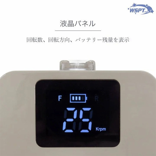 WSPT JAPAN | マシン キュービック グレージュ | ライフビューティー