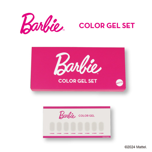 Barbie | カラージェル 8色セット | ライフビューティーネイルプロショップ