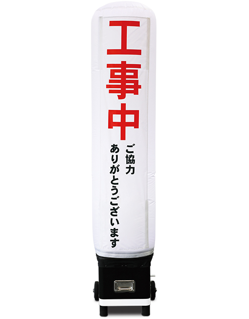 ライティングキューブ LC005B (AC/DC兼用タイプ) - 株式会社ライトボーイ