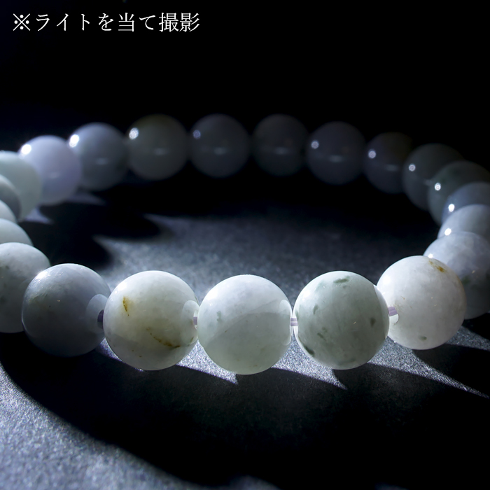 日本製 自社製 日本銘石協会 正規代理店 翡翠 ひすい ヒスイ 硬玉