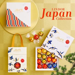 lindt2024_jp_key_11_japan_sq-