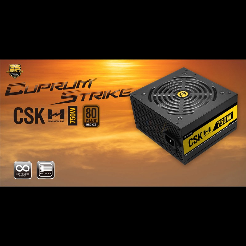 Antec CSK750H【終息】 | 株式会社リンクスインターナショナル