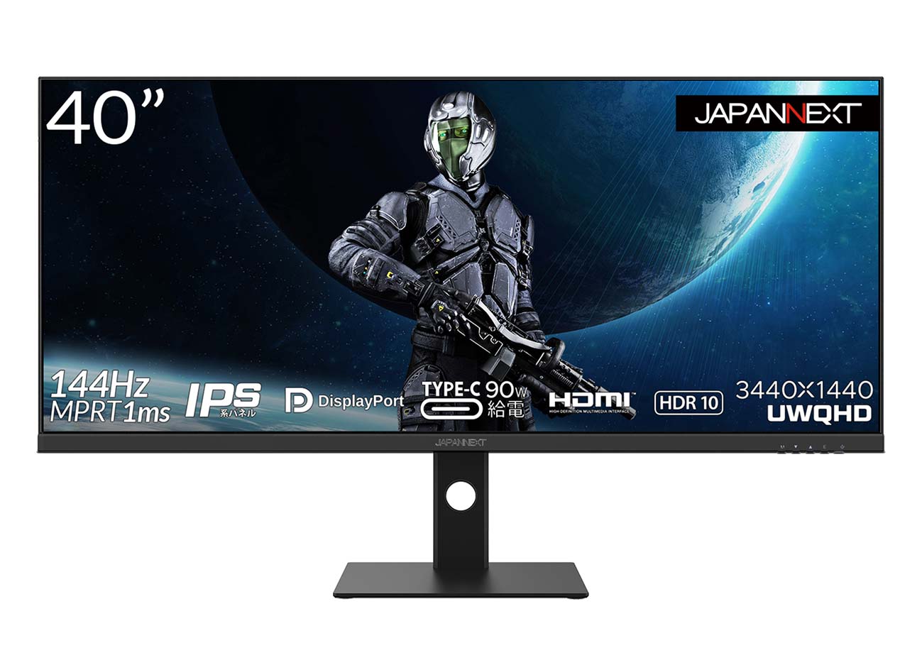 JAPANNEXT、Type-Cで90W給電が出来る40インチ大画面ウルトラワイド