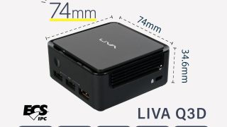 終息】LIVA Q3D | 株式会社リンクスインターナショナル