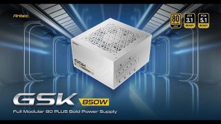 Antec GSK850 ATX3.1 White【終息】 | 株式会社リンクスインターナショナル
