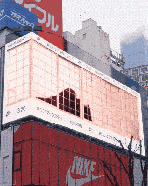 素晴らしい Nike 3D ビルボード ガイド: ビデオ、場所など!