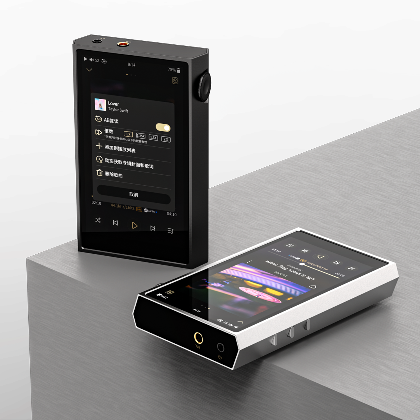 Shanling M5 Ultra | High-End MTouch Portable Player – Linsoul Audio
