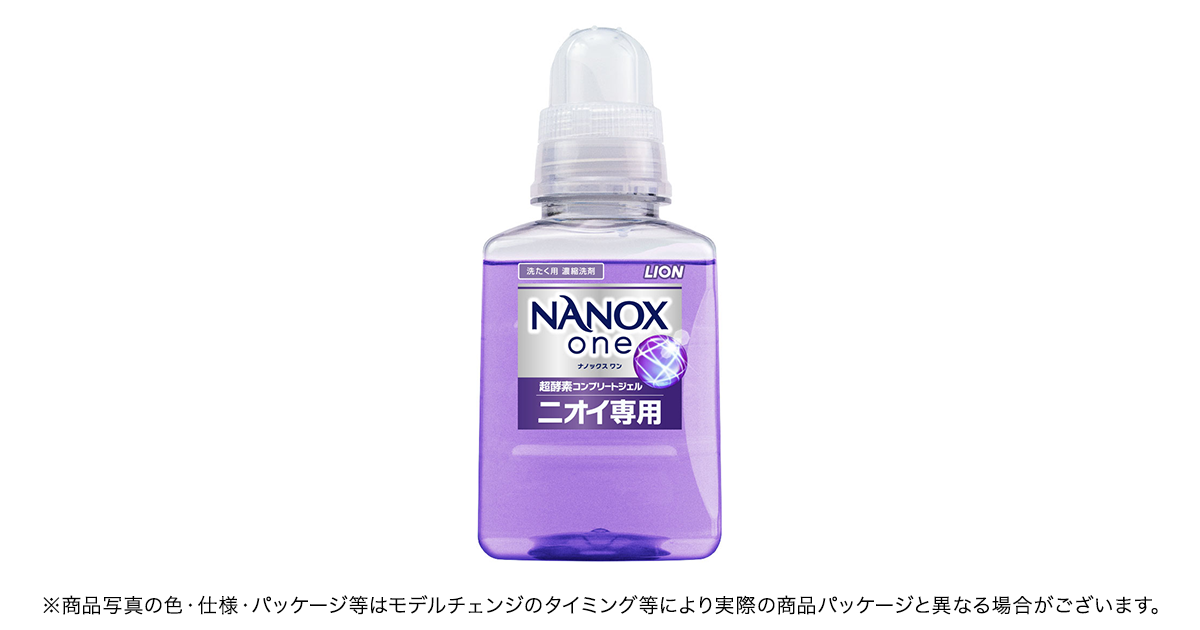 products_p00285.png