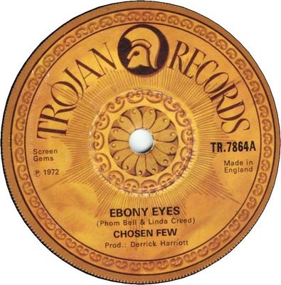 7 inch | LION MUSIC DEN