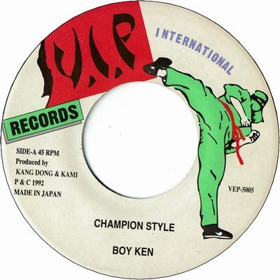 全商品 | LION MUSIC DEN