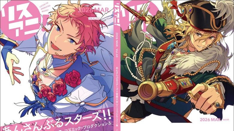 蔵出し映像満載！Sound Horizonデビュー10周年記念作品第1弾『The