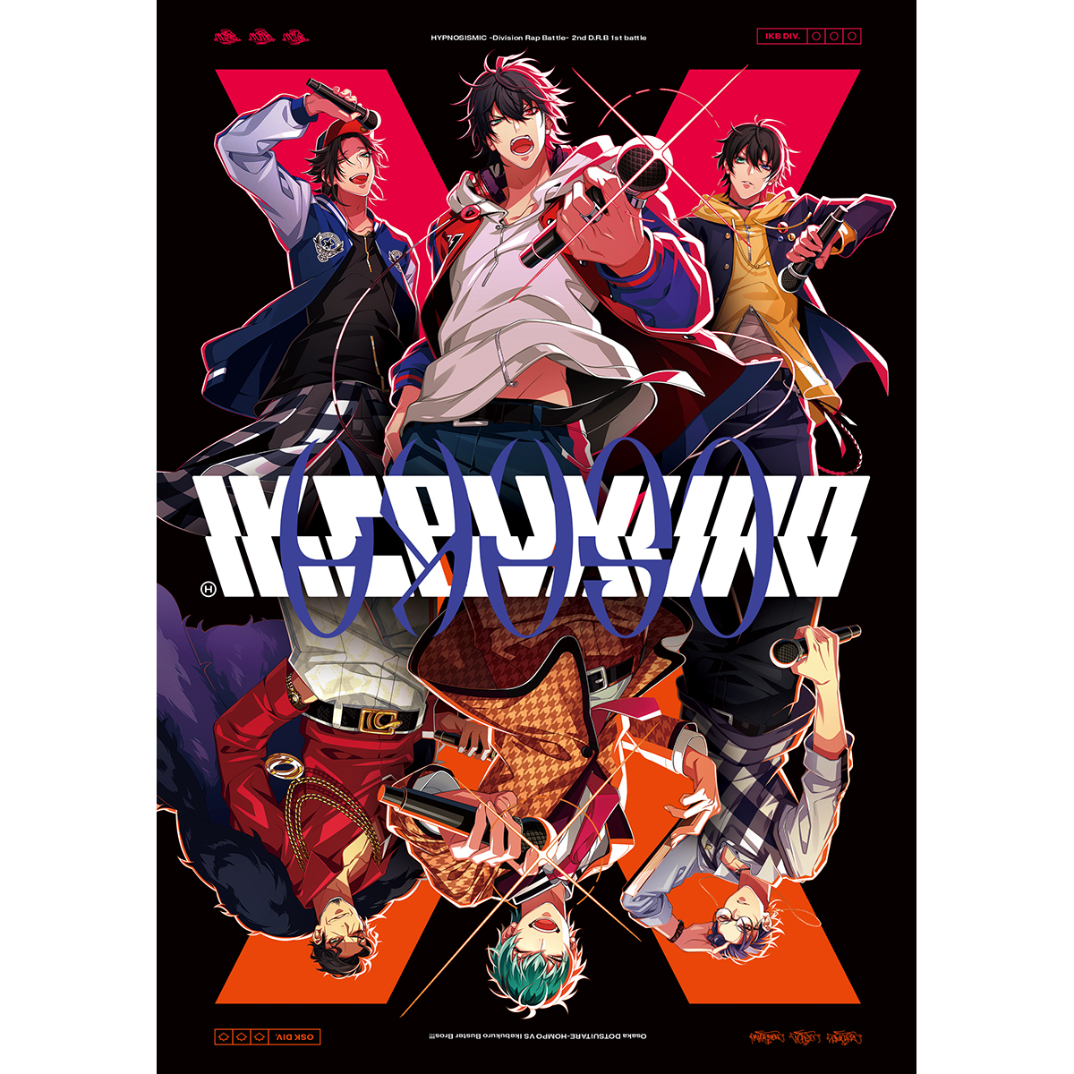 ヒプマイ 2nd D.R.B、Final Battle進出ディビジョン決定！6thライブ BD