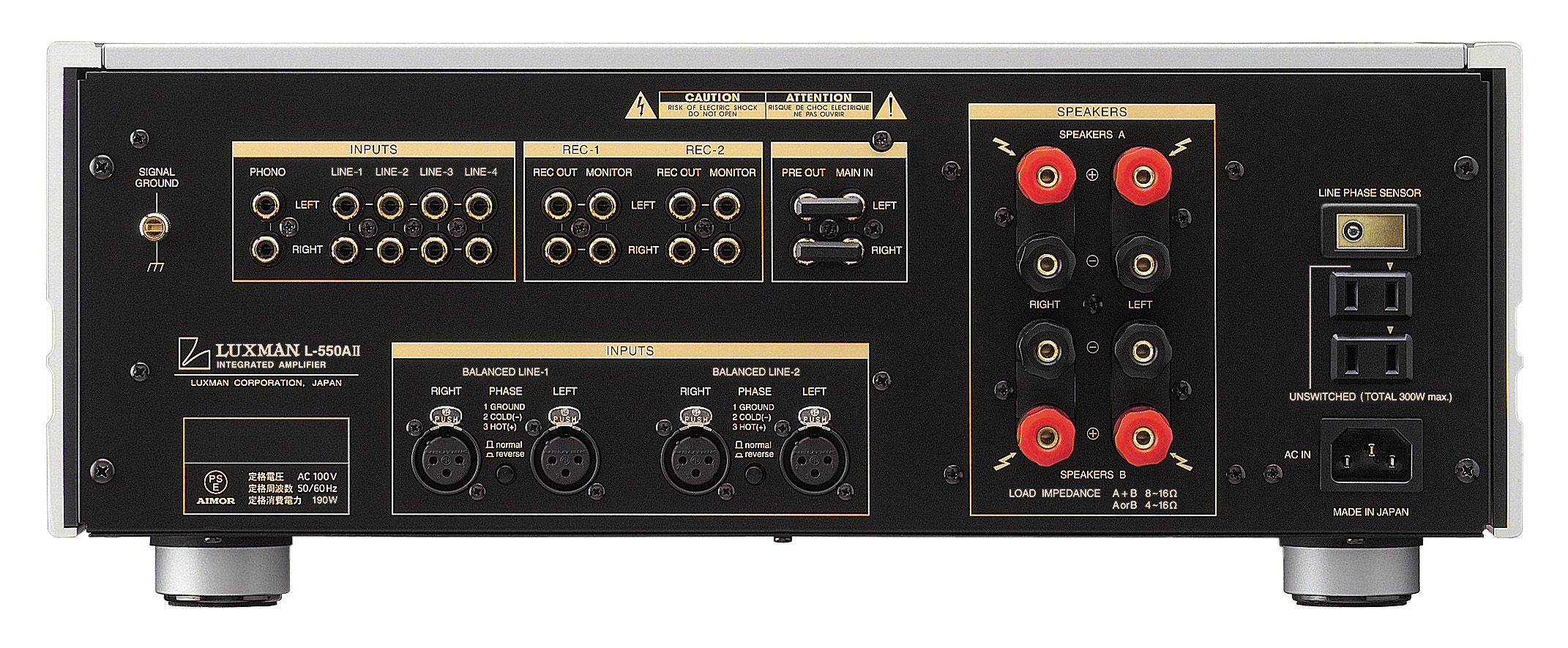 L-550AII｜製品情報｜ラックスマン株式会社 - LUXMAN