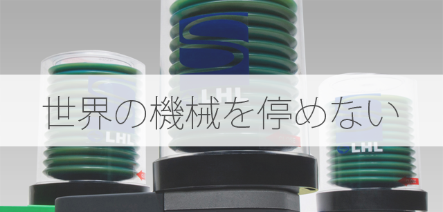 MO型定量バルブ用ジャンクション PV型｜リューベ株式会社 LUBE Japan