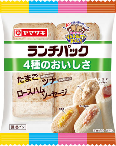 4種のおいしさ（たまご・ツナ・ロースハム・ソーセージ） | ランチ