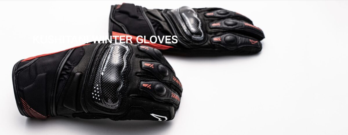クシタニから冬用ツーリンググローブ3種登場 高機能×快適操作性を実現