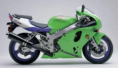 Kawasaki 750 ZX-7 R 1996 - Motorcycle specifications, reviews, photos