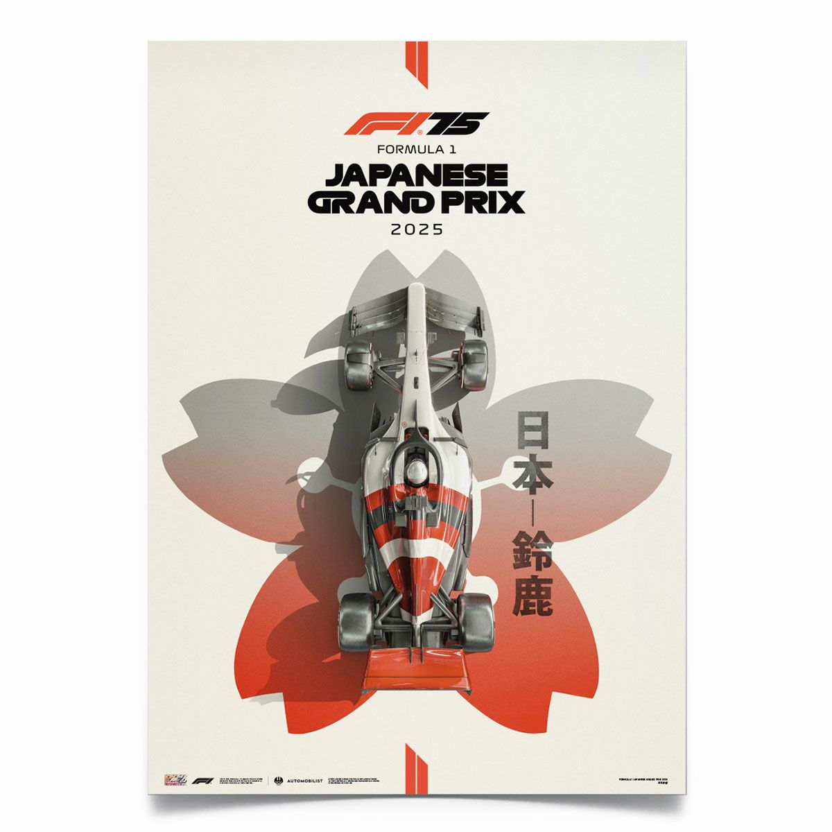 AUTOMOBILIST | 2025年 F1 日本GP & 角田裕毅選手 公式ポスター 予約